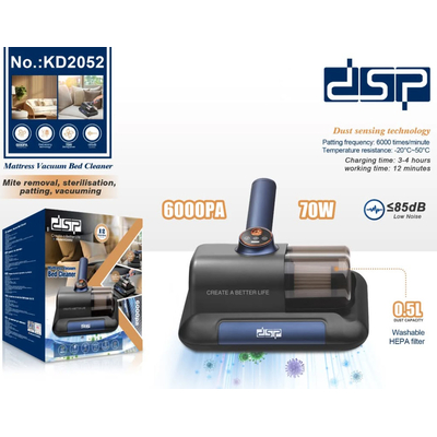 Επαναφορτιζόμενη ηλεκτρική σκούπα καθαρισμού και αποστείρωσης στρωμάτων - KD2052 - DSP - 617857