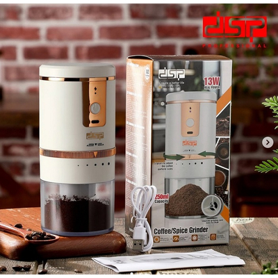 Επαναφορτιζόμενος μύλος άλεσης καφέ - KA3129-White - DSP - 617994