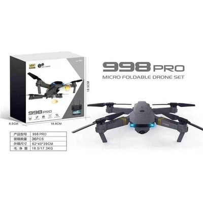 Παιδικό Drone με κάμερα - 998pro - 720P - 218111