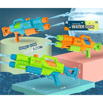 Νεροπίστολο - M606Q - 620ml - 117233