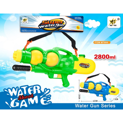 Νεροπίστολο - 2800ml - M7800 - 117240