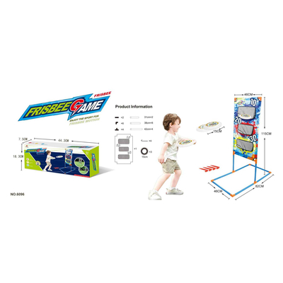 Παιδικό σετ Frisbee με στόχο - 6096 - 215644