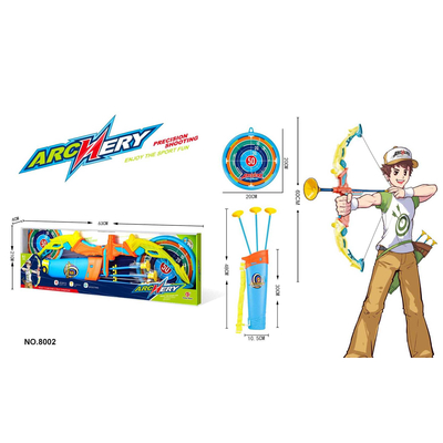 Σετ τοξοβολίας με στόχο - 8002 - 215643