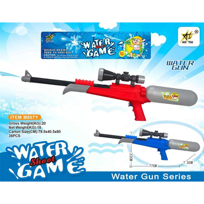 Νεροπίστολο - M807Y - 117238 - Blue