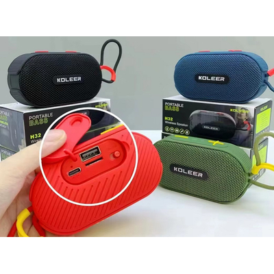 Ασύρματο ηχείο Bluetooth - H32 - 621514 - Green