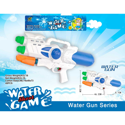 Νεροπίστολο - M812B - 117237