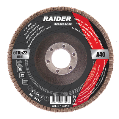 RAIDER Τροχός φυλλαράκι Φ115 Α120 164105