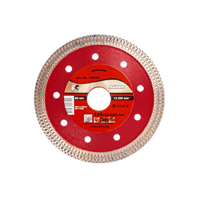 RAIDER Δίσκος κοπής διαμαντέ turbo super thin 125x2mm 162202