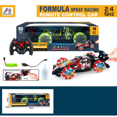 Τηλεκατευθυνόμενο αυτοκίνητο Formula - 338-67 - 215543