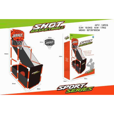Παιδική επιδαπέδια μπασκέτα - MY2002 - 215315
