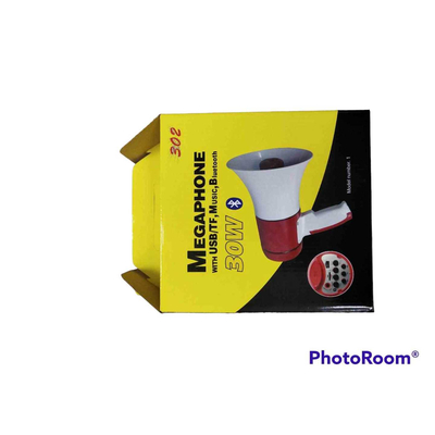 Τηλεβόας - 150-USB - 991555