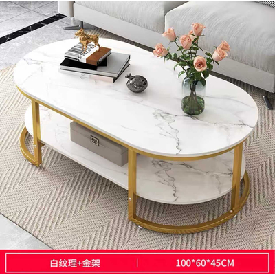 Τραπέζι σαλονιού διώροφο - E5293 - 915404