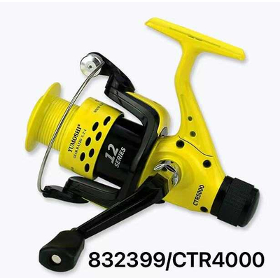 Μηχανάκι ψαρέματος - CTR4000 - 832421