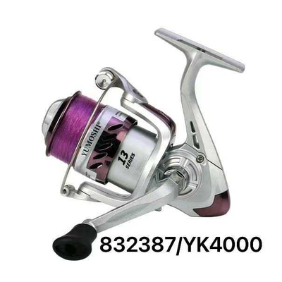 Μηχανάκι ψαρέματος - YK4000 - 832387