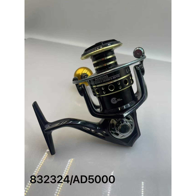 Μηχανάκι ψαρέματος - AD5000 - 832324