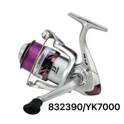 Μηχανάκι ψαρέματος - YK7000 - 832390