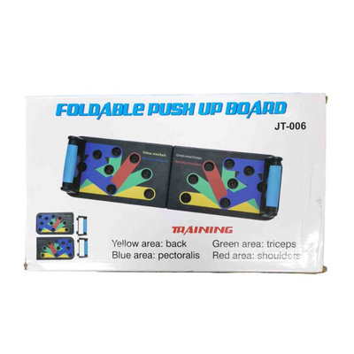 Πολυλειτουργική σανίδα εδάφους με λαβές για κάμψεις - 1800 - 141066