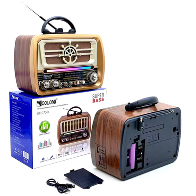 Επαναφορτιζόμενο ραδιόφωνο Retro - RX-077D - 020030 - Brown