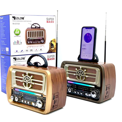 Επαναφορτιζόμενο ραδιόφωνο Retro - RX-077D - 020030 - Brown