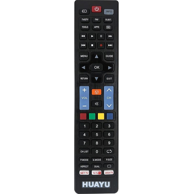URC-1566 ΤΗΛΕΧΕΙΡΙΣΤΗΡΙΟ UNIVERSAL for LG, SAMSUNG,SONY, PHILIPS, PANASONIC - URC-1566