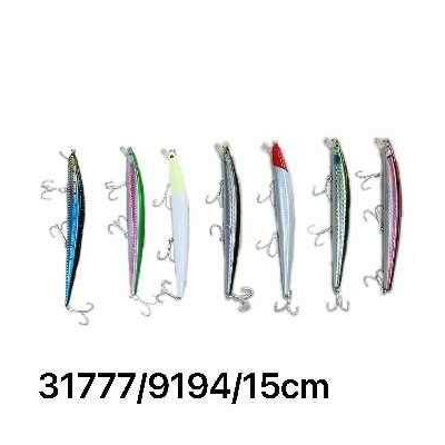 Τεχνητό δόλωμα με γλώσσα - 9194/15cm - 831777