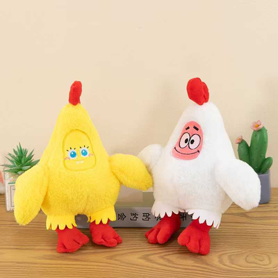 Λούτρινο κουκλάκι Chick - 25cm - 660082
