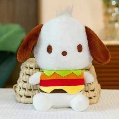 Λούτρινο κουκλάκι Σκυλάκι - 25cm - 660150