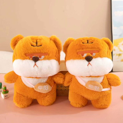 Λούτρινο κουκλάκι Αρκούδος - 25cm - 566038