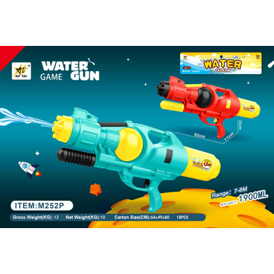 Νεροπίστολο - M252P - 1900ml - 117235 - Red