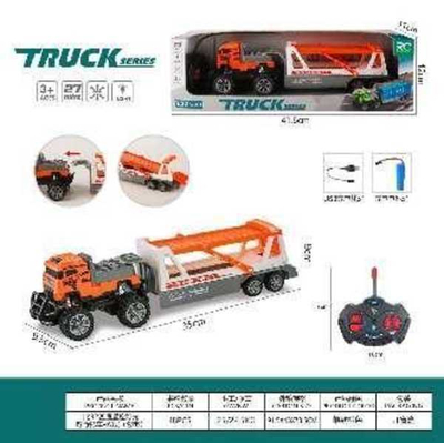 Τηλεκατευθυνόμενο όχημα - QL338-31:32 - 102351