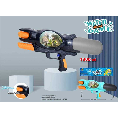 Νεροπίστολο - M225C - 1800ml - 117231