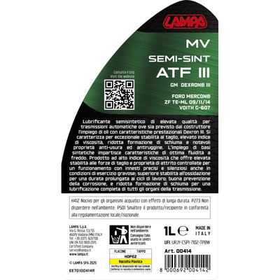 ΛΑΔΙ (ΛΙΠΑΝΤΙΚΟ ΥΓΡΟ) ΑΥΤΟΜΑΤΟΥ ΚΙΒΩΤΙΟΥ ΤΑΧΥΤΗΤΩΝ ΗΜΙΣΥΝΘΕΤΙΚΗ MV SEMI-SINT ATF III 1LT LAMPA - 1 ΤΕΜ.