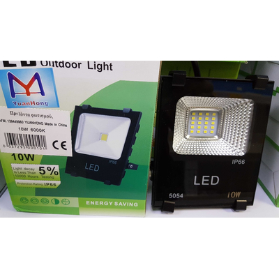 Προβολέας LED - 10W - IP66 - 6000K - 001010