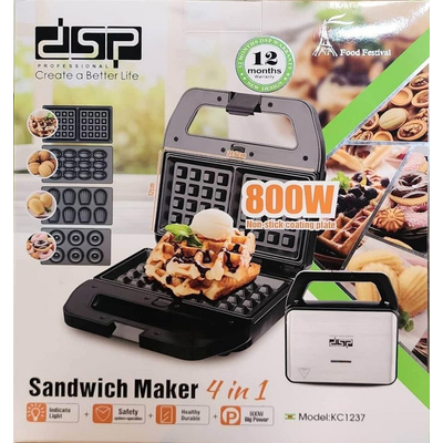 Βαφλιέρα - 4in1 - KC1237 - DSP - 614016