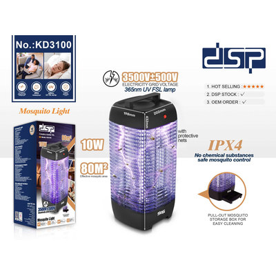 Συσκευή εξολόθρευσης κουνουπιών - KD3100 - DSP - 618731