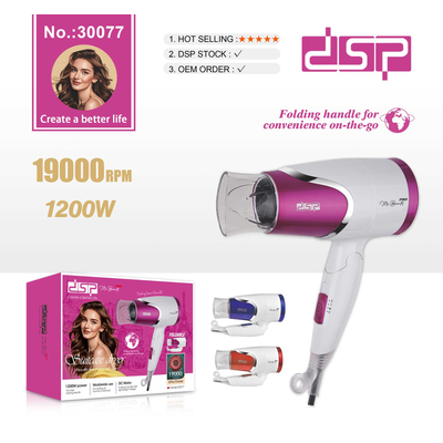 Πιστολάκι μαλλιών ταξιδιού - 30077 - DSP - 610834 - Orange