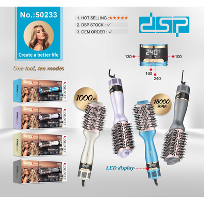 Ηλεκτρική βούρτσα χτενίσματος/στεγνώματος μαλλιών - 50233 - DSP - 564919 - Silver