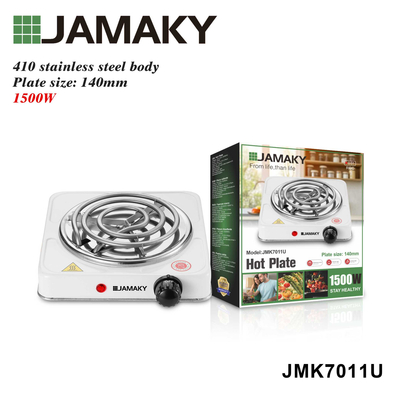 Φορητή ηλεκτρική εστία μονή - JMK7011U - 011012