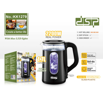 Ηλεκτρικός βραστήρας - 1.7L - KK1279 - DSP - 617451