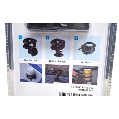 Ποτηροθήκη αυτοκινήτου με βεντούζα - 2in1 - SD-1003G - 005212 - Black