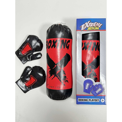 Παιδικό σετ μποξ - YS204 - 215319