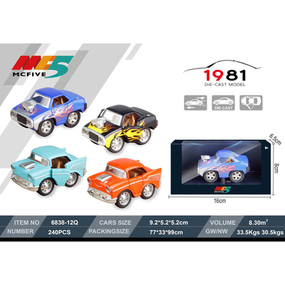 Μεταλλικό αυτοκίνητο μινιατούρα - 6838-12Q 1:38 - 117187