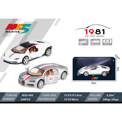 Μεταλλικό αυτοκίνητο μινιατούρα - 6832-40S 1:32 - 117179