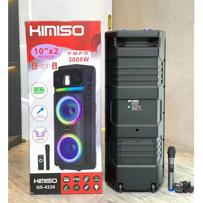 Φορητό ηχείο subwoofer με μικρόφωνο Karaoke - QS-4229 - 813140