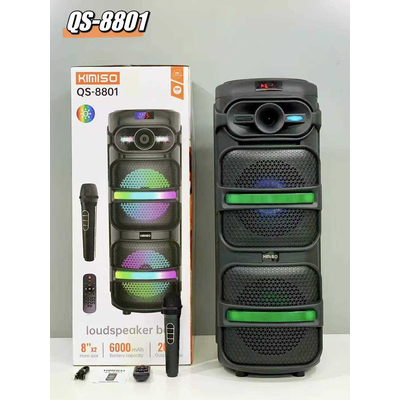 Φορητό ηχείο subwoofer με μικρόφωνο Karaoke - QS-8801 - 813089
