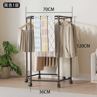 Τροχήλατη κρεμάστρα δαπέδου εξάγωνη - YH9913-1 - 114319 - Black