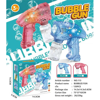 Πιστόλι για σαπουνόφουσκες - 113 - 629119 - Pink