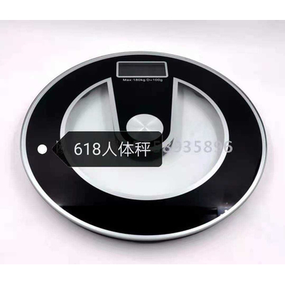 Ψηφιακή ζυγαριά μπάνιου γυάλινη - EB-618 - 522886