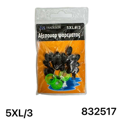 Στόπερ με φλοτέρ ανύψωσης πετονιάς  - 5XL/3 - 832517