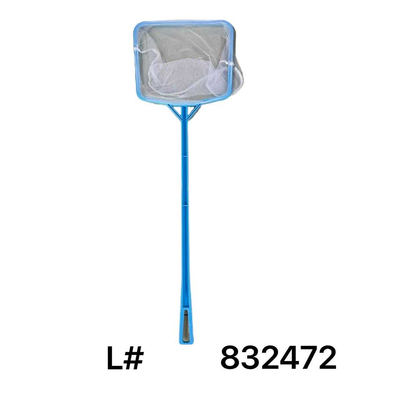 Απόχη ψαρέματος - 57x17.5x15cm - 832472